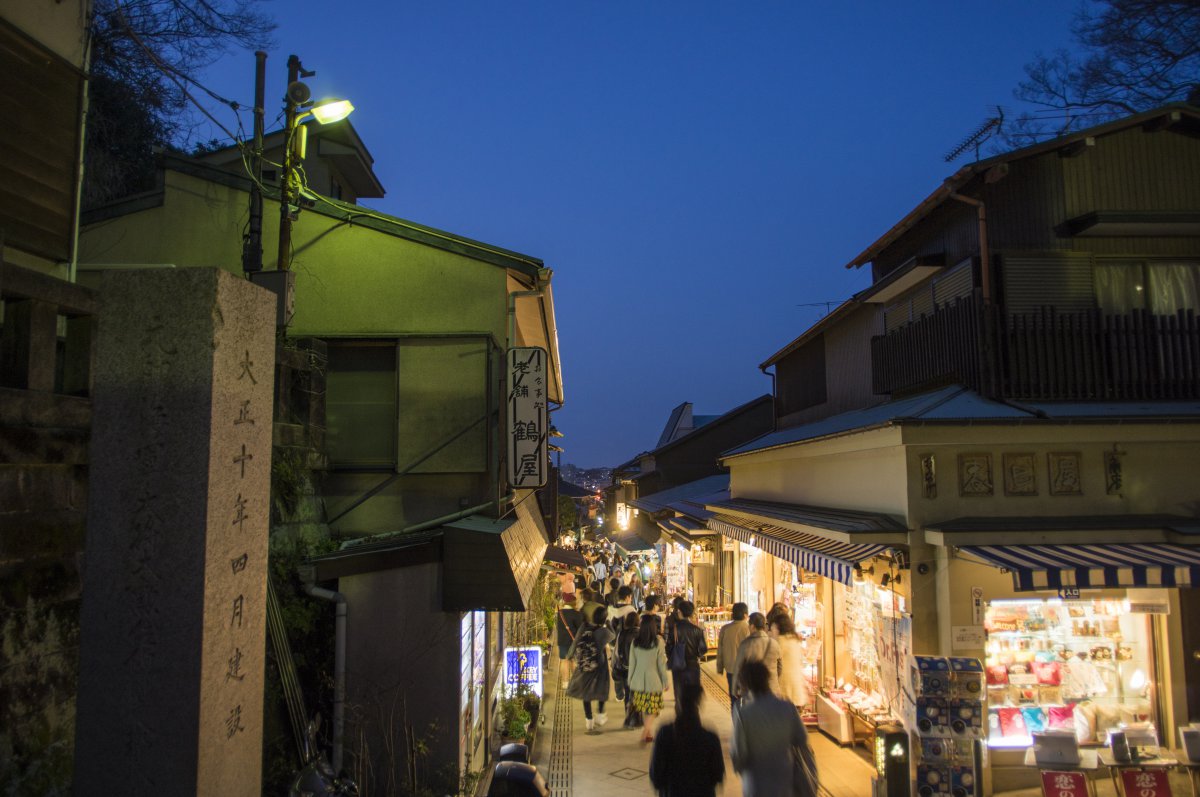 Pictures of the scenery of Enoshima, Japan