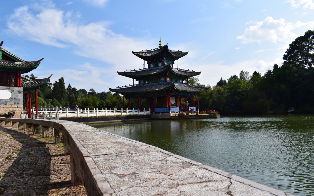 Beijing Miyun Black Dragon Pond Landscape Pictures