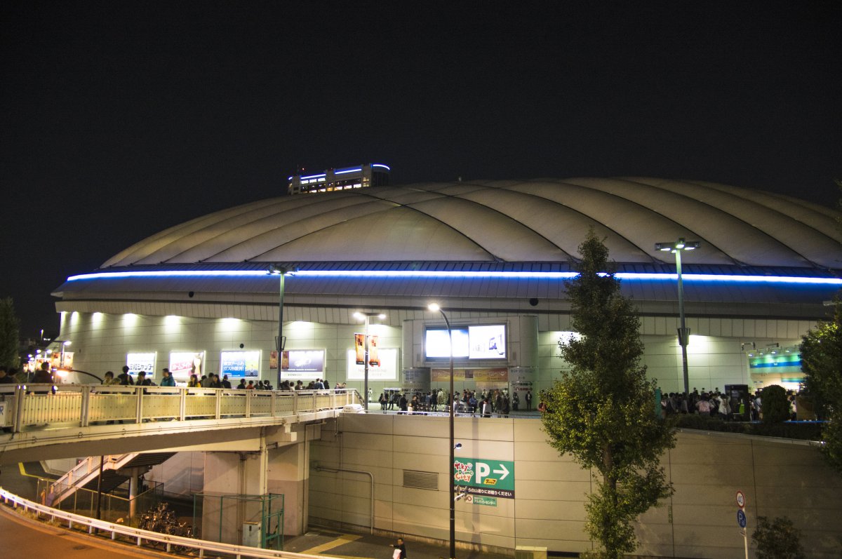 Pictures of Tokyo Dome, Japan