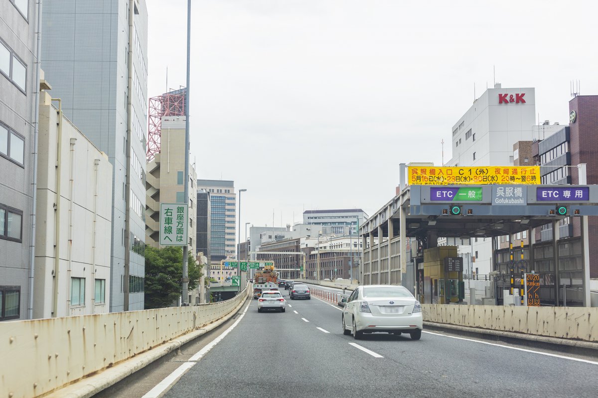 Japan Capital Expressway Pictures