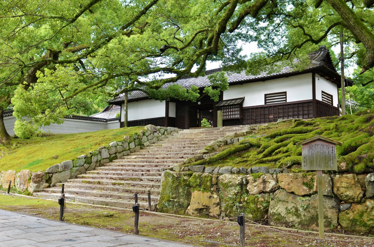 Kyoto Seoren-in Landscape Pictures