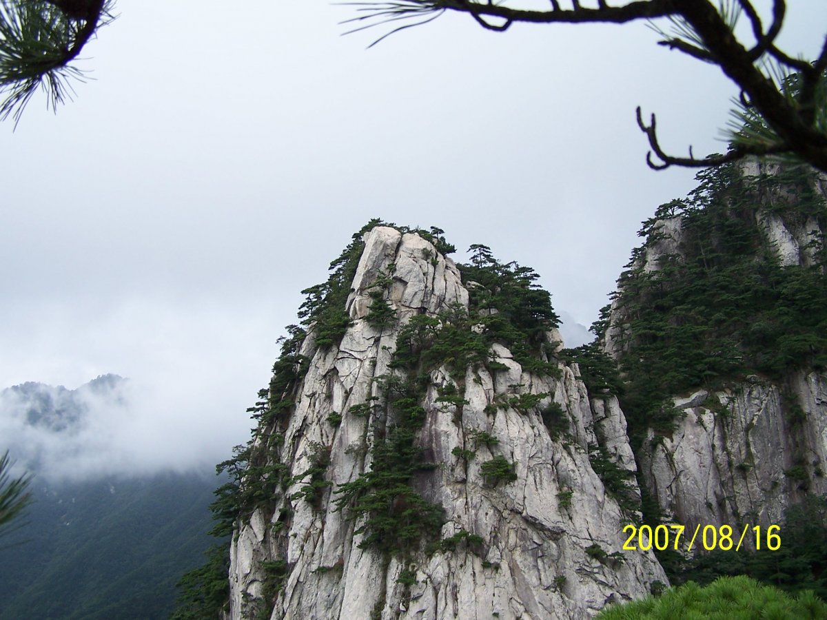 Famous mountain scenery material pictures