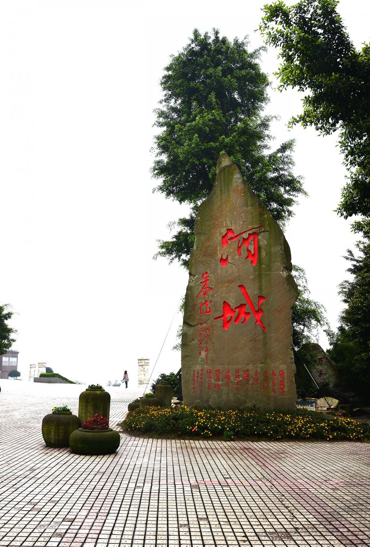 Sichuan Luzhou Wine City Scenery Pictures