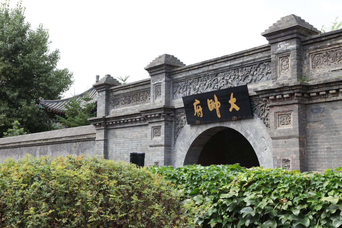Pictures of cultural scenery of Zhang's Shuai Mansion in Shenyang, Liaoning