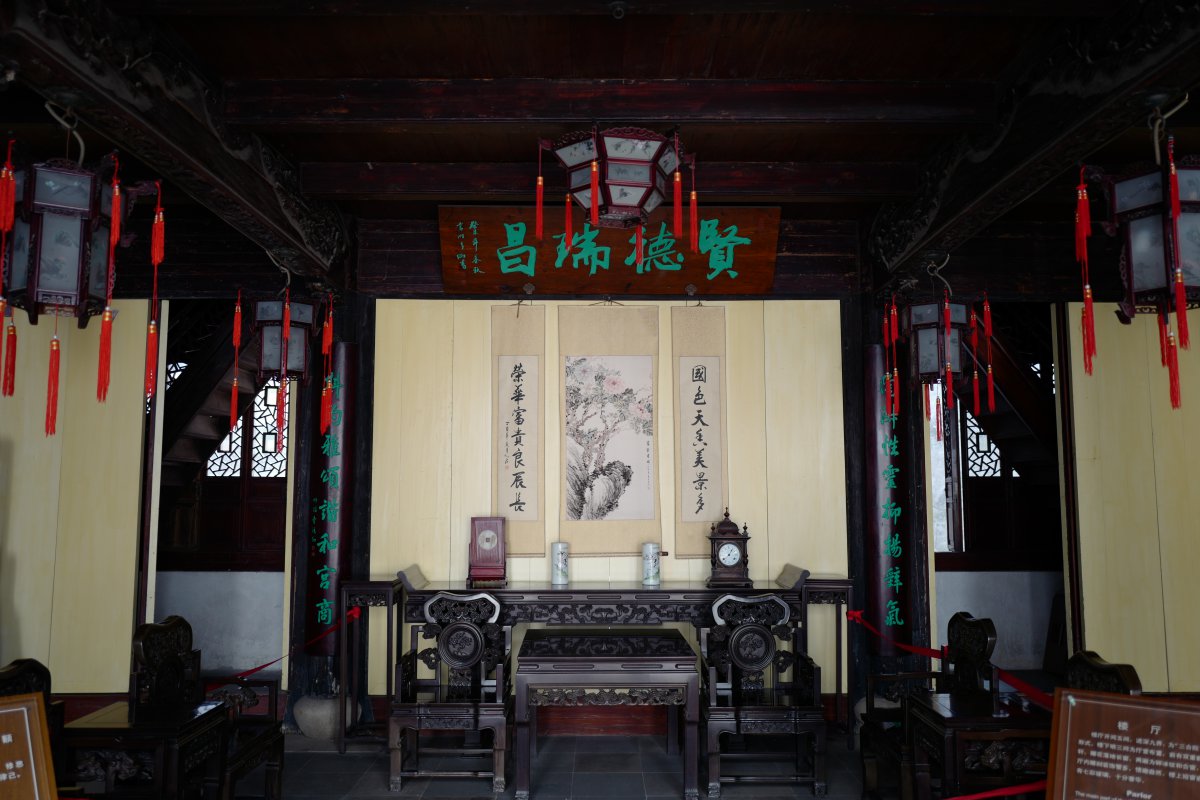 Pictures of cultural scenery in Zhenze Ancient Town, Jiangsu