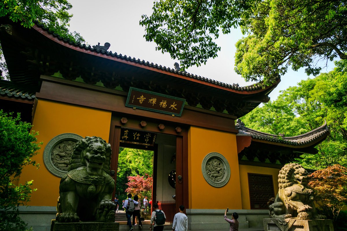 Scenery pictures of temple buildings in Lingyin Temple, Hangzhou, Zhejiang