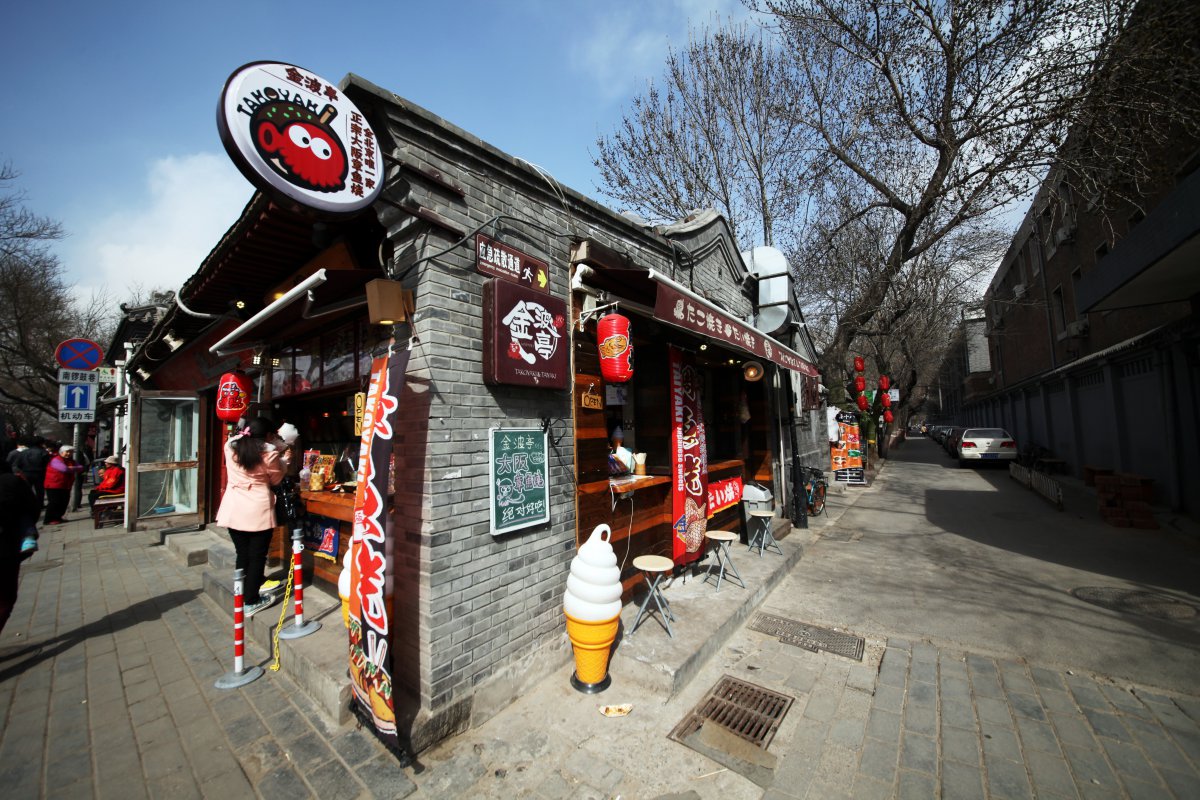 Old Beijing Hutong scenery pictures