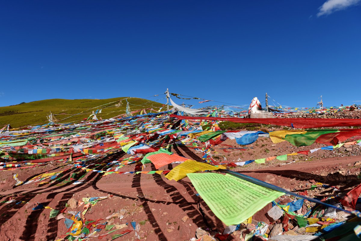 Beautiful Tibetan landscape pictures