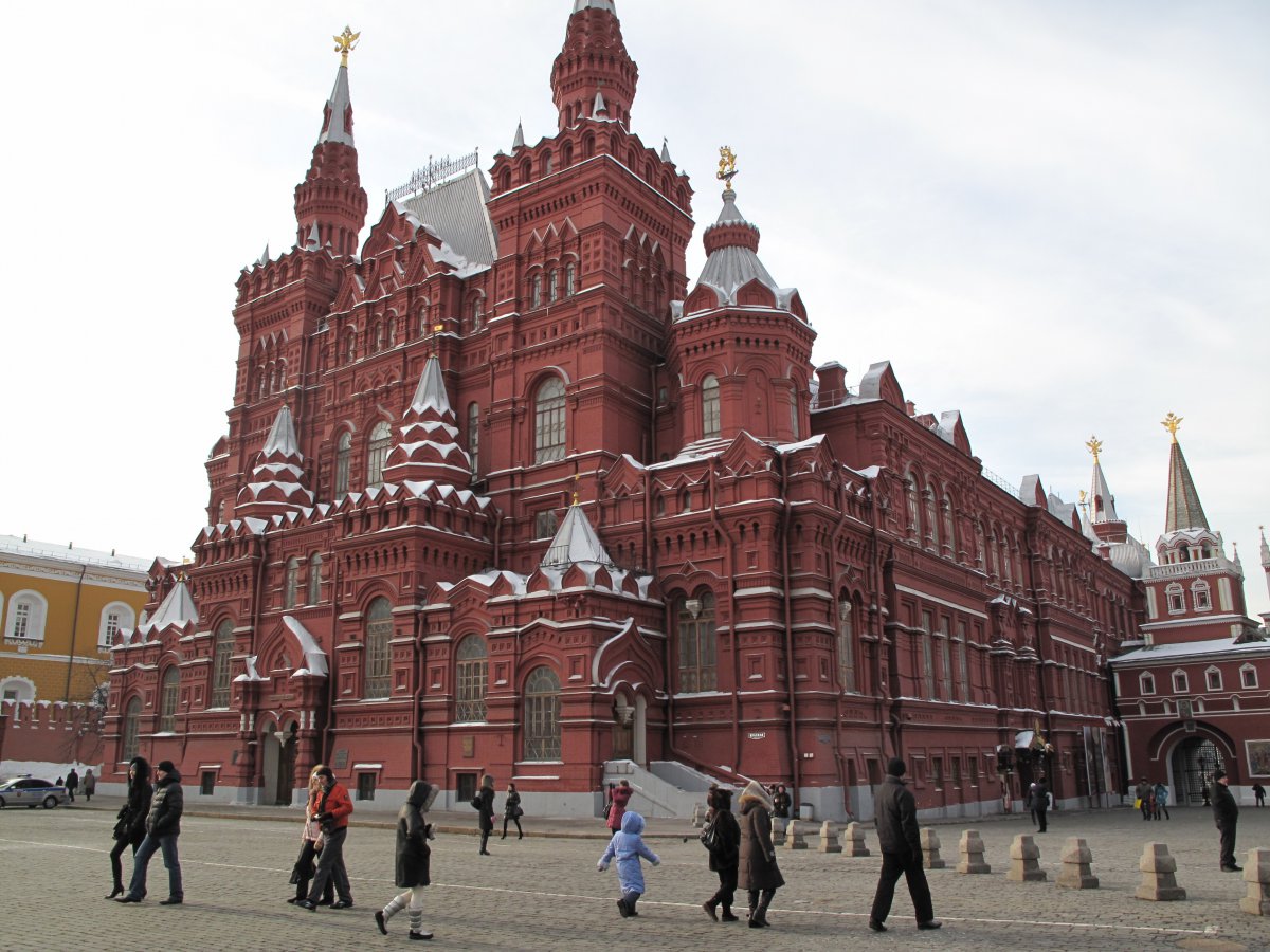 Moscow Red Square Pictures