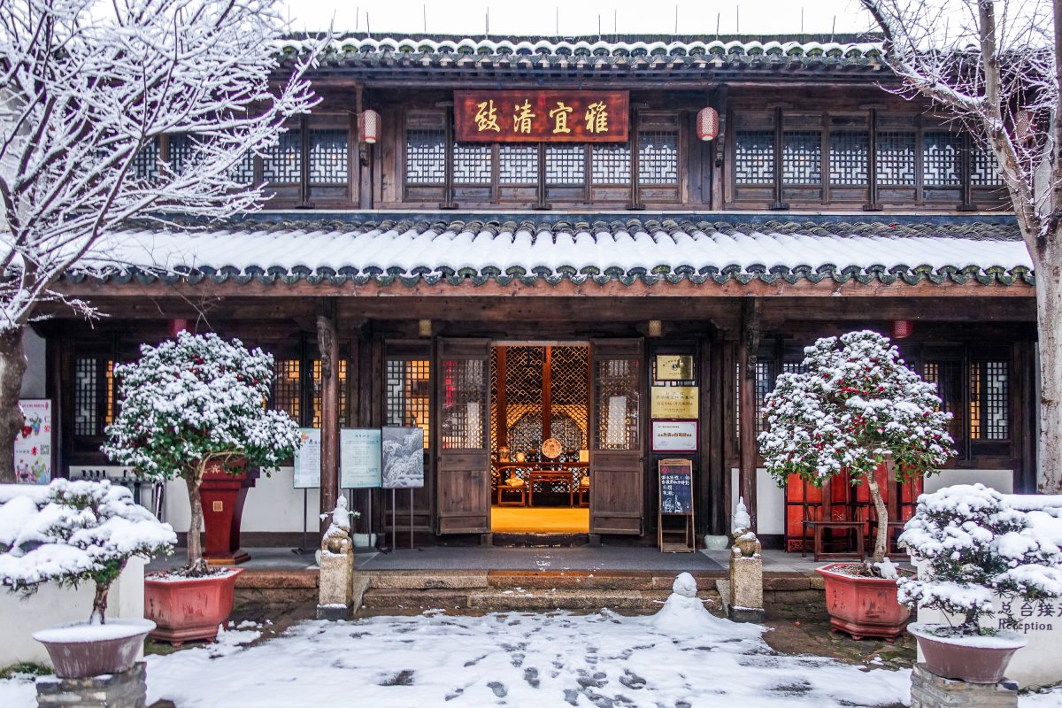 Pictures of snow scenery in Yanguan Ancient City, Haining, Zhejiang