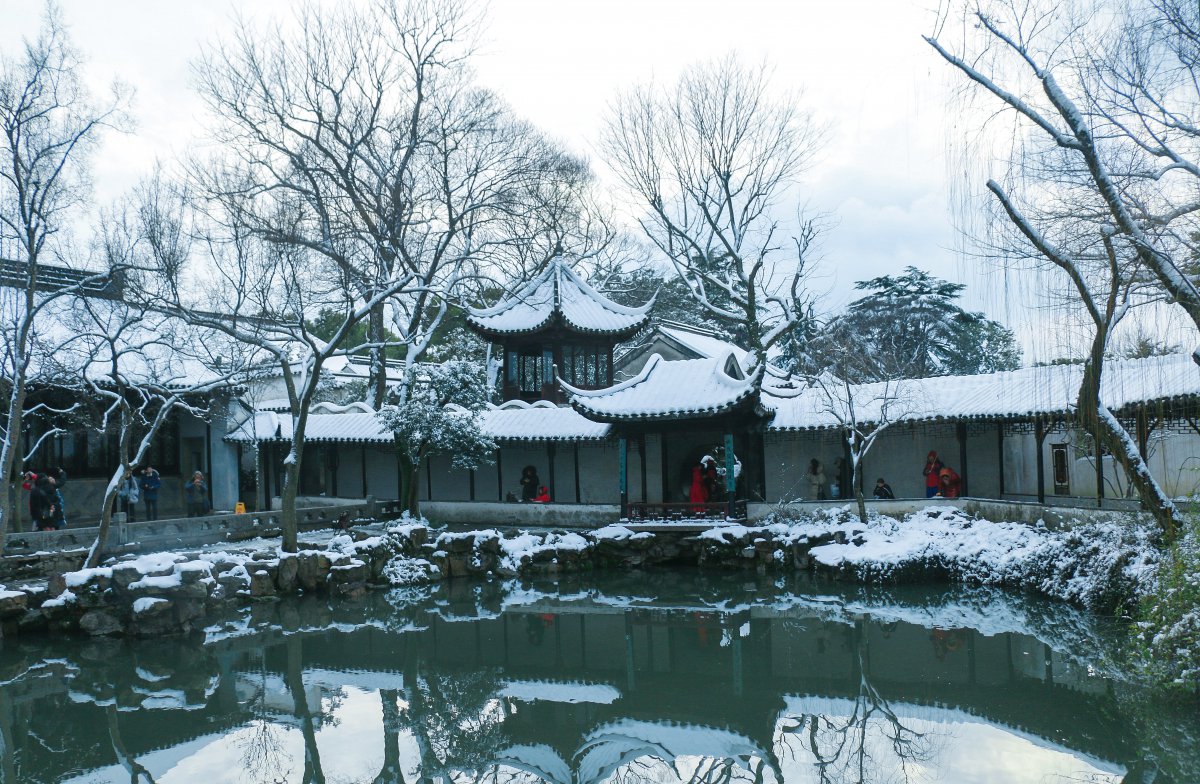 Snow scene pictures of Humble Administrator's Garden in Suzhou, Jiangsu